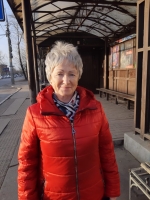 3387 Елена