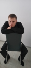 3401 Илья