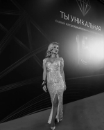 3435 Наталья
