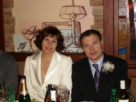 Дмитрий и Наталья